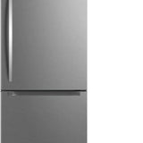 Frigidaire 30 in. 19 cu ft. Bottom Freezer Refrigerator with Reversible Door product image 6