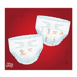 Huggies Little Snugglers Plus Diapers, Sizes 1 - 2 product image 6