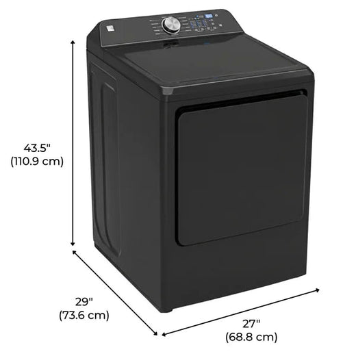 Kenmore 7.5 cu. ft. Electric Dryer with Intelligent Drying Technology